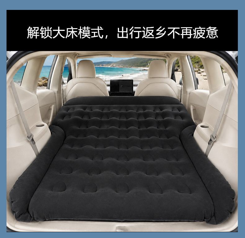 Trunk Mattress, Suv Car Backseat Bed, Car Inflatable Mattress, Car Rear Seat Sleeping Pad, Leveling Pad, Road Trip Essential