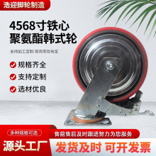 _݆F؛l4568f;۰݆PU݆I܇m݆