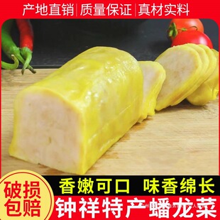 ����˺����G�T�R���خa�P����������˻��ʳ�İ��Ʒ��ʳ500g