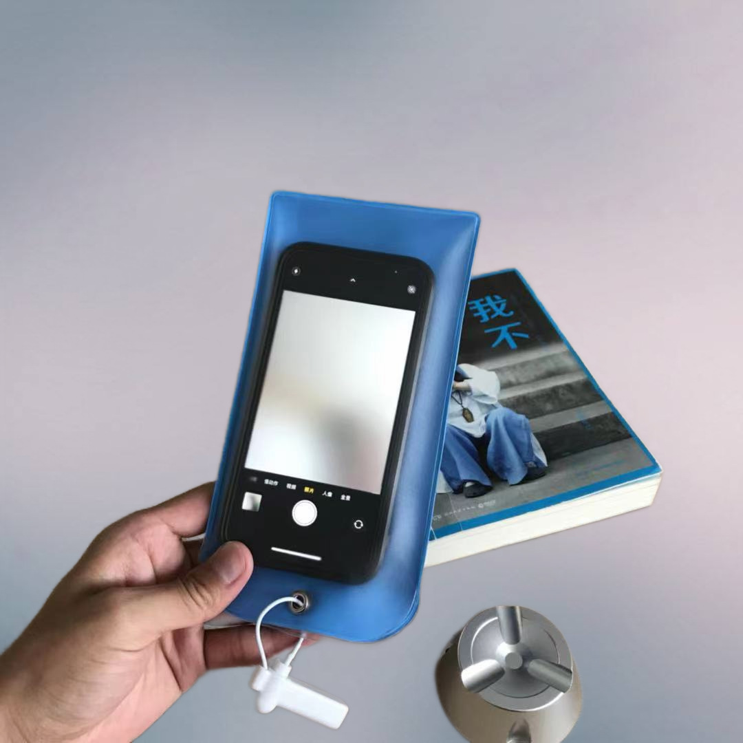 防偷拍私密工厂研发线保密套防拍照袋禁止访客摄像手机袋可触屏