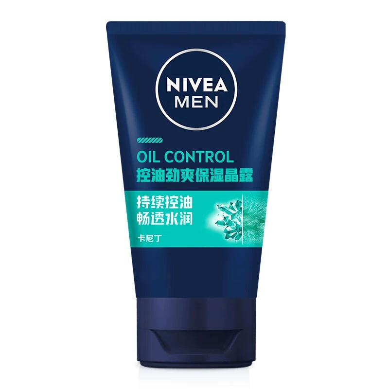 Nivea для ухода за кожей мужской освежающий увлажняющий лосьон с контролем жирности 50 г увлажняющий освежающий мужской лосьон с контролем жирности