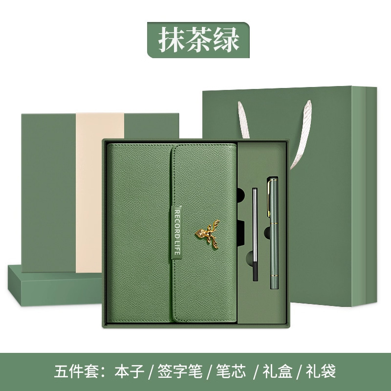 Caja de regalo de cuaderno de alta calidad de alto valor comercial práctica de regalos de graduación cuaderno de notas puede imprimir logotipo