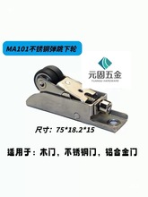 ��λ�����P��T���ɷ��΄Ӕ[݆݆��ľ�T��λ���[�[��ֹ݆����