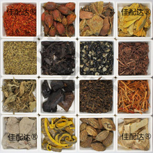 ˮɫȾ�� ��ȻȾ���ֹ���Ⱦֲ��Ⱦ��ľȾDIYӡȾϞȾ�������b��Ʒ