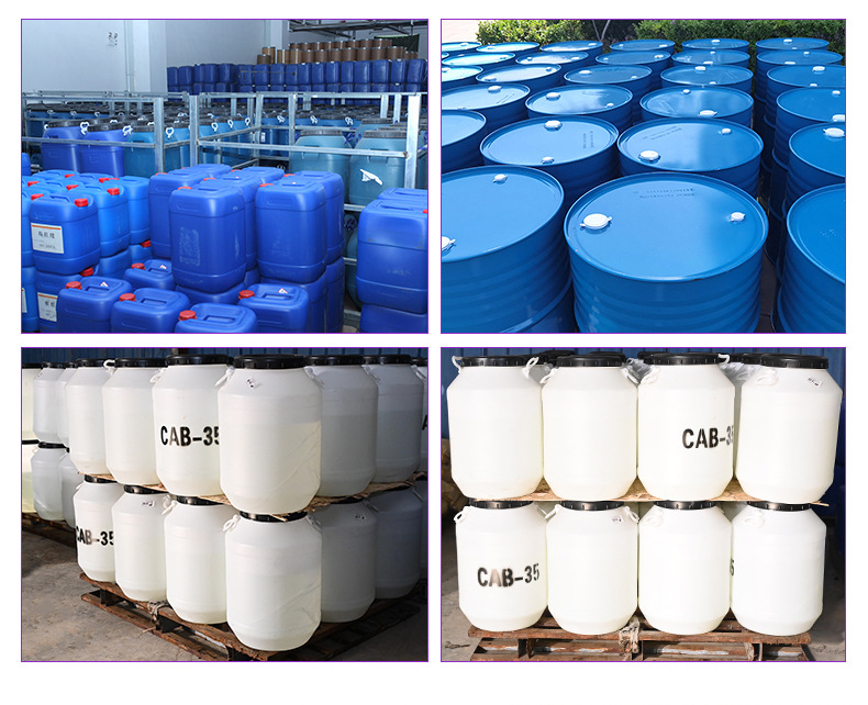 二乙二醇丁醚_02