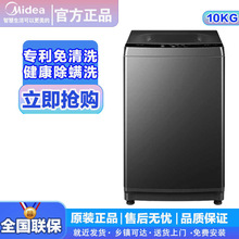 ���Ĳ�݆ϴ�CMB100V36DT׃�l늙C�������\ϴ10KG������