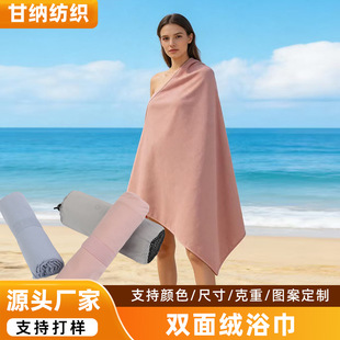 �羳�����w�S�ٸ�ɳ���� ��߅��Ӿ��ˮ�ٸ��p��qԡ���ɶ���logo