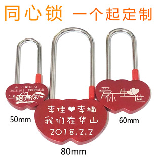 ��ɫ���^���ι�ˇƷ�o���S��i���i��Hͬ���idiy�����B���i���]