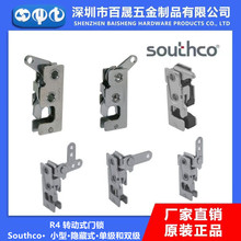 SOUTHCO索斯科正品R4-10小型内藏搭扣锁隐藏转动式撞击机械门锁
