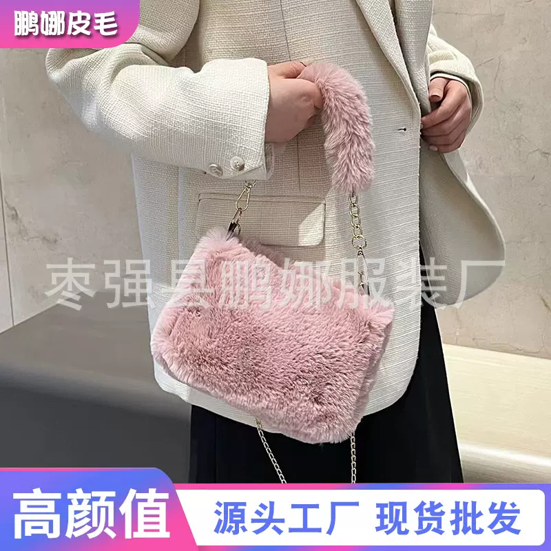 秋冬毛绒包手拎单肩包新款ins小众链条斜挎包女包小方包小众设计
