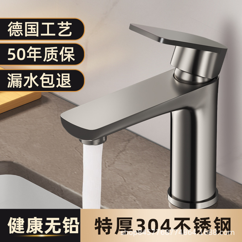 Stainless Steel Faucet for Washbasin, Single Faucet for Tap Water, Hot and Cold, Bathroom Toilet Basin Faucet, Wash Basin 304 Stainless Steel Faucet for Washbasin, Single Faucet for Tap Water, Hot and Cold, Bathroom Toilet Basin Faucet, Wash Basin 304