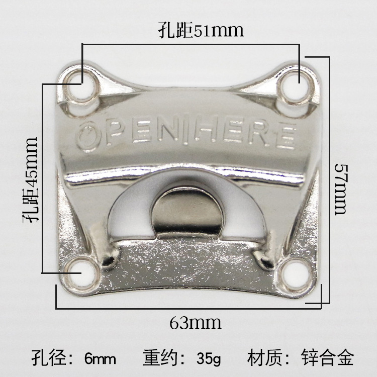 Abridor de botellas montado en la pared de aleación de zinc accesorios de abridor de botellas de cerveza abridor de botellas cuadrado destornillador de cerveza de bronce