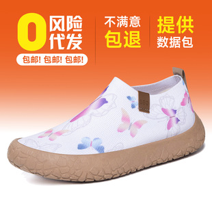 �羳�w���p���¿���L����Ь͸��Ь�ٴ�ܛ��Ь���mһ�_�ő���ЬŮ