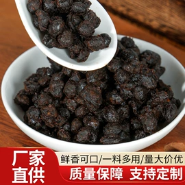 调味酱;其他调味品;豆制品