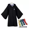 USJ original version: Blue Eagle House magic robe + tie