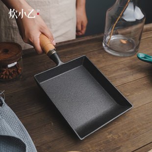 Cast iron square mini -frying cooker Japanese -style jade -boiled pan -cooker non -stick pan, non -sticking bottom fried egg cooker household