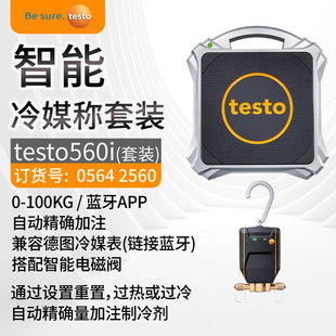 ����ُ�� 550S���{���������������ý���M�ӷ�����ӣ�