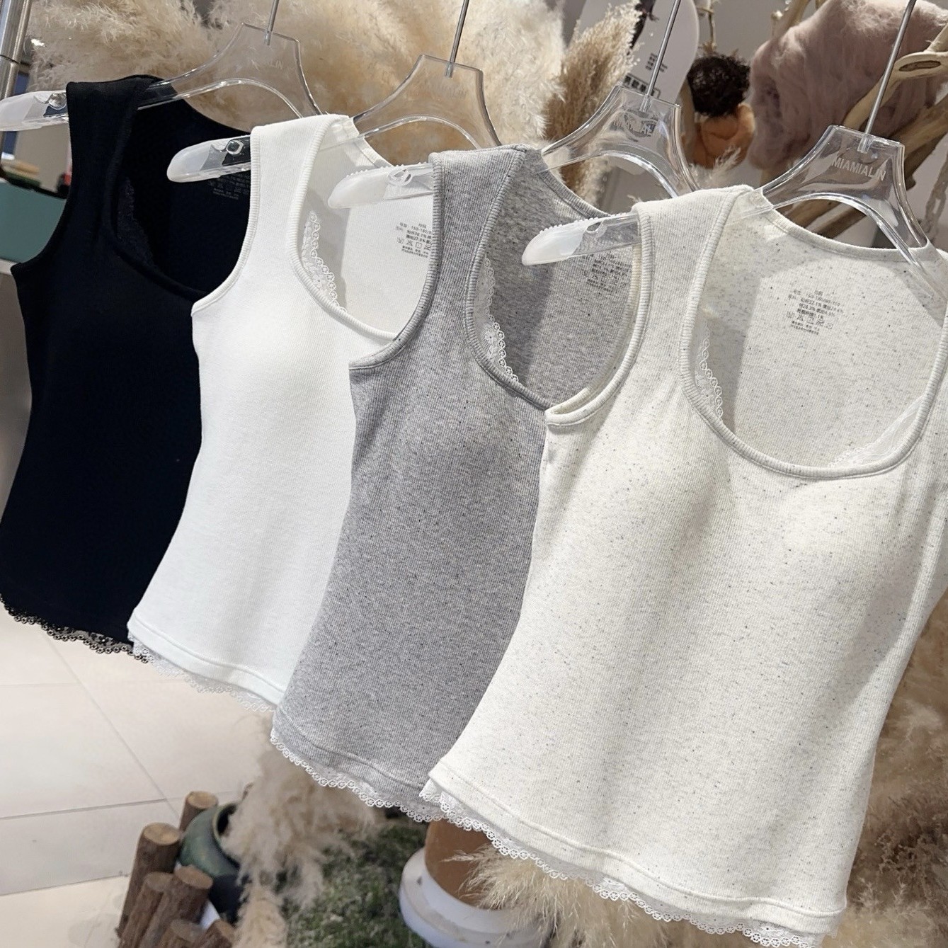 Early Autumn New Lace Stitching Wide Shoulder Camisole Slim-fit Inner Wear with Chest Pad Skin-friendly Comfortable Top for Women