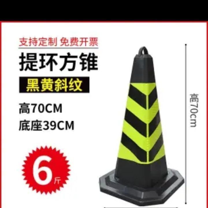 [줄무늬 없음] - 모래를 채울 필요가 없습니다. 높이 75cm 무게 [ 3kg ]