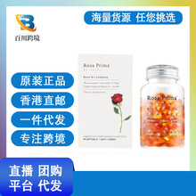 ����С�ͬ�����Unichiõ�徫��С�㽺����������90��