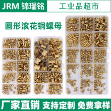 �羳 �A�ΝL���~��ĸ�M�׺��b�β�/�p��M2M2.5M3M4M5���ɴ���