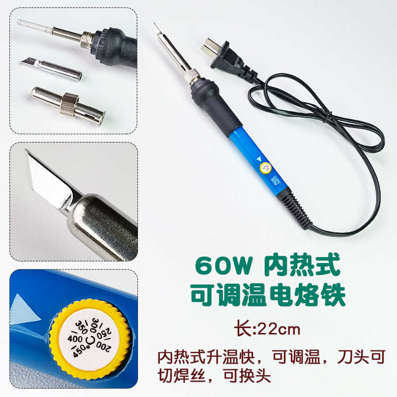 Juego de tijeras para mosaicos DIY, amoladora eléctrica de piedra de boca redonda, cortador de vidrio, alicates, herramienta manual con punta puntiaguda