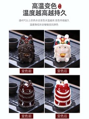 5ZV7 wholesale water-changing color rabbit tea pet decoration exquisite can raise zodiac lion tea plate tea table decoration tea set