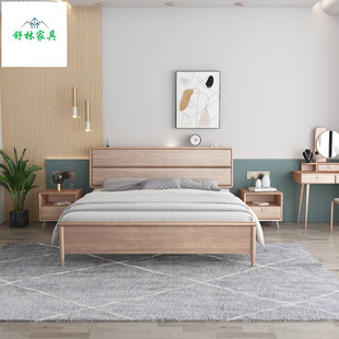 Modern Minimalist Mars rock solid wood bed light luxury bed master bedroom economical single double wooden bed white wax wood bed wholesale
