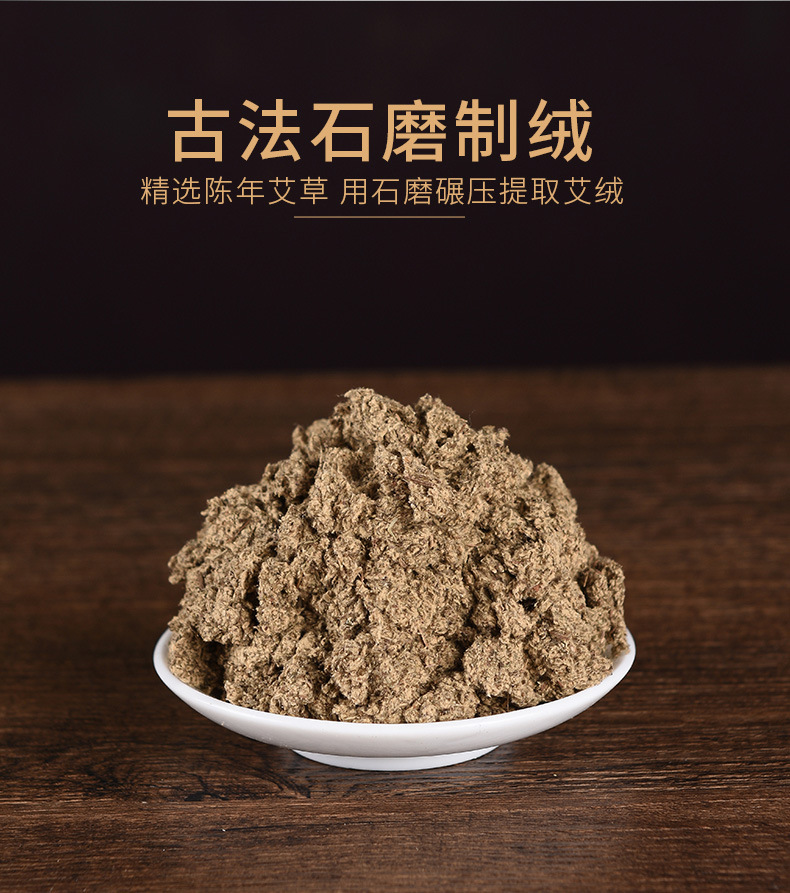 Moxa Sticks Ai Tiao 艾条 4.0cm Thick Moxibustion Rolls 3 Year Aged Mugwort for Warming Therapy specifications