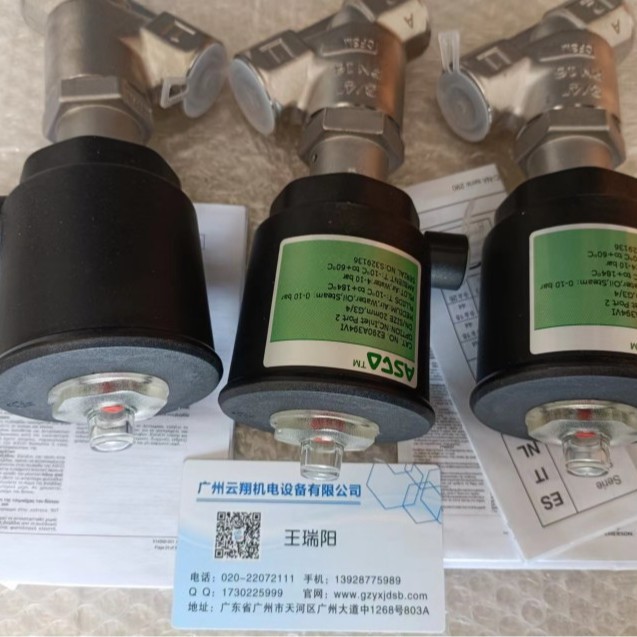 30211127-P ASCO底板配管电磁阀产品型号JE3-J030A17