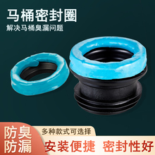 �RͰ���m�ܷ�Ȧ����Ȧ�Ӻ�������������ˮͨ��������L���zȦ��©