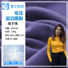 250g����d��q�����½q���� ����q���l�yᘿ��� ��ů���������