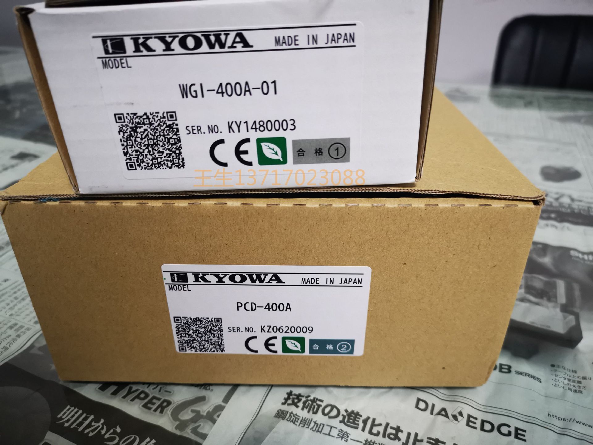 图片关键词 undefined