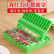 ���⴮����Ұ���������C���������๦�ܼ��ô������⴮���ٴ�����