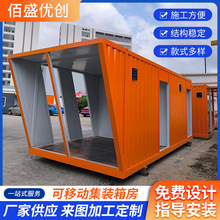 ��ɽ���b�䷿���׹����R�rס�˾W�t���c�����^�p�Ӵ���������