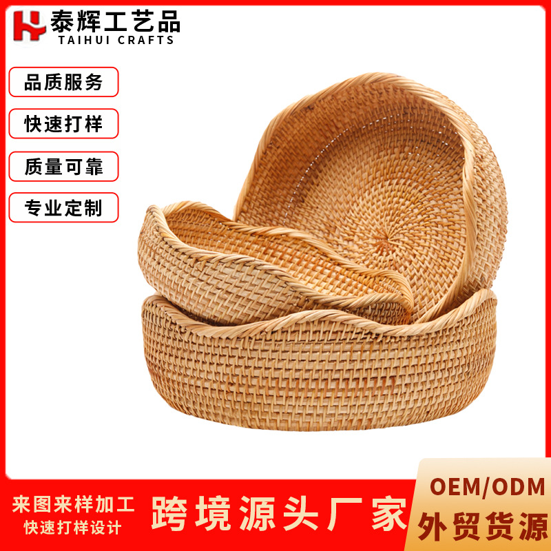 Cestas de frutas y verduras de caña personalizadas, cestas de pan, cestas de frutas secas, cestas de pasteles tejidas a mano, cestas de frutas, props de disparo