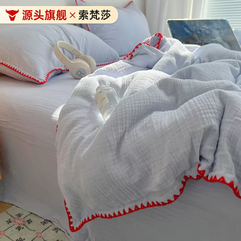 ins小清新纯棉双层皱皱纱四件套全棉纱布全棉亲肤床单宿舍三件套