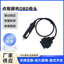 cDOBDĸ^ȡ܇Դ͸ߜȼ܇d܇d