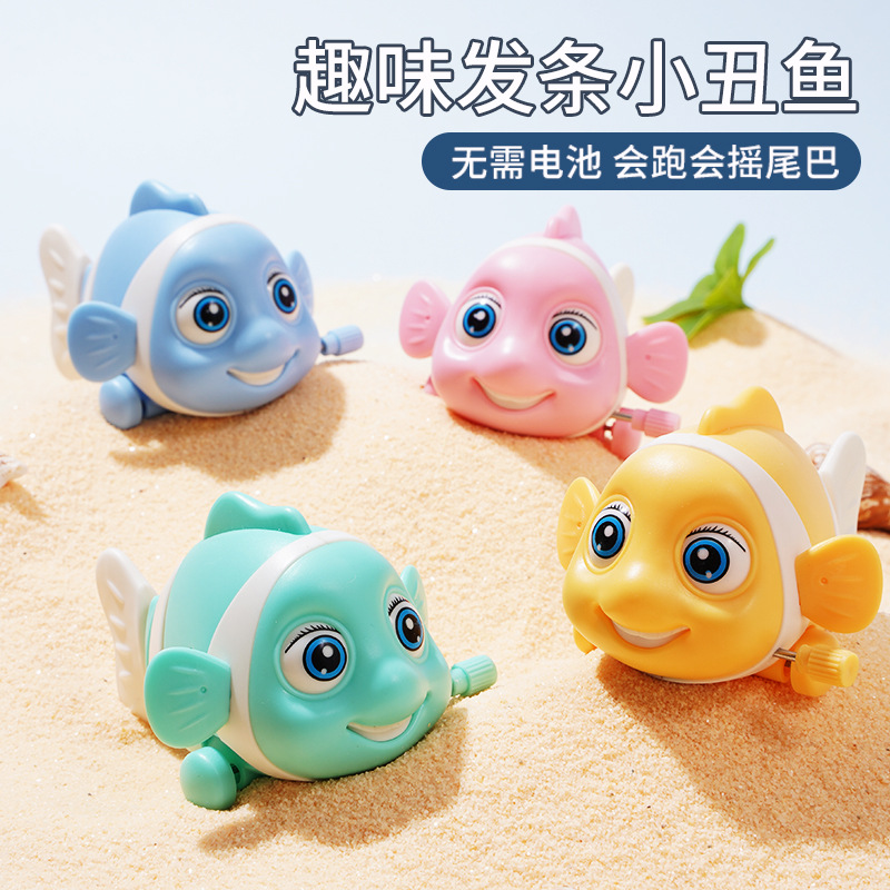 Wind-up toy, wholesale