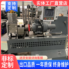 厂家直销ABS水下切粒造粒机组双螺杆塑料造粒机离心脱水系统上海