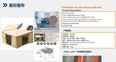 Awning Car Canopy Tent, Çadırlar