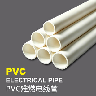 pvc�������߾����҃��b�ތ��þ��ܿ羳�����NҎ���ɫ�yȼ����