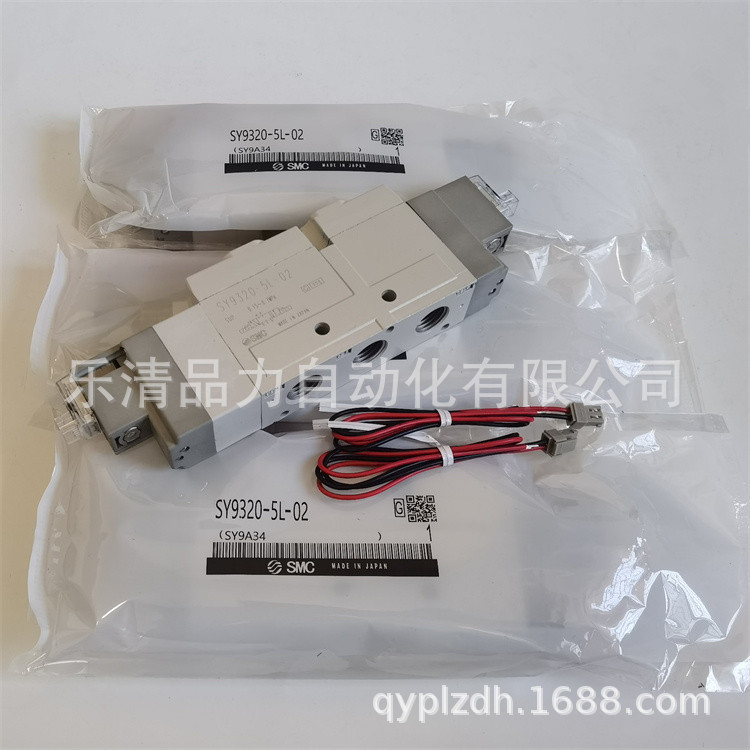电磁阀SY9420-5G/5GZ/5GD/5GO/5GZD/5GZE/5GOZD-02-03-C8-C10-C12