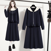 大码女装2025秋冬新款胖mm显瘦遮肉娃娃领开衫半身裙宽松两件套