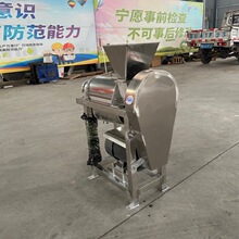 ����ˮ������ե֭�C �������O��ɳ�����t�������304���P䓔D֭�C