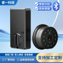 掌门识别美式掌静脉呆锁蓝牙涂鸦tuya办公室智能锁家用电子门锁