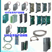 6DD1661-0AE1 6DD1661-0AE0TS7-400PLC ͨģK CP51M1hr