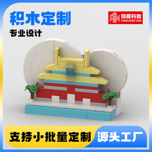 �eľ��/�ƽ��B�YƷ�O�侰�^�Ą������N�����IIP�YƷ��D��/��