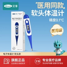 ��������w��Ӌ���֜ض�Ӌ���ó��ˋ냺��ǻҸ��ܛ�^�ض�Ӌ