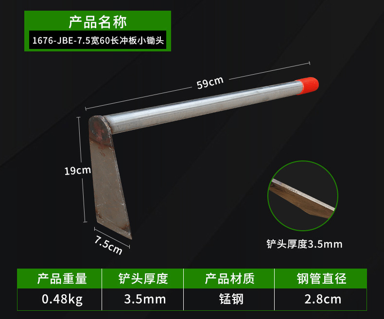详情_04.jpg
